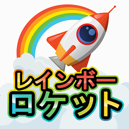 レインボーロケット Mod Apk
