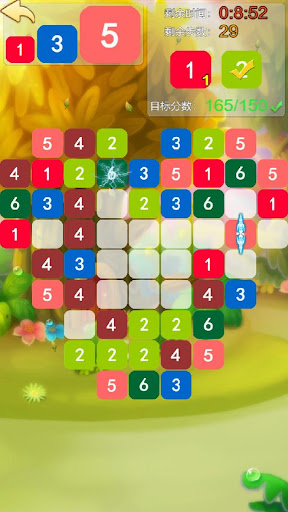数字爱消除 Sweets Match Screen 2