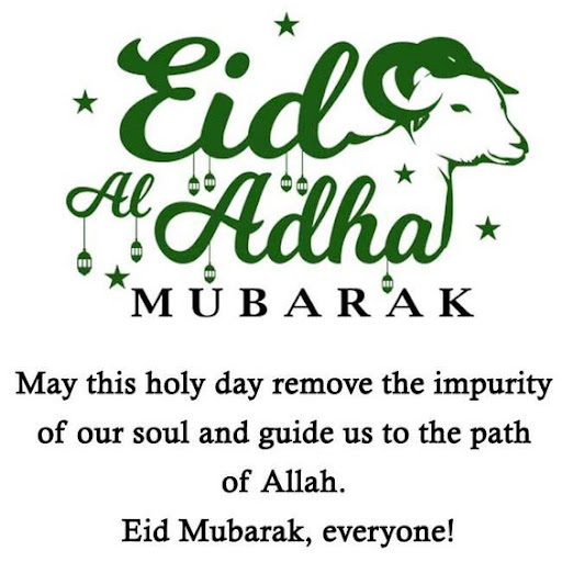 Android application Happy Eid : Happy Eid Card screenshort