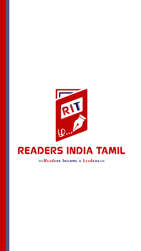 Android application Readers India Tamil screenshort