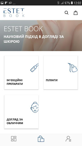 EstetBook Screen 2