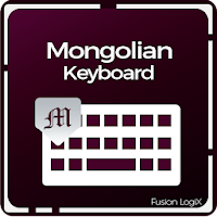 Mongolian Language Keyboard -