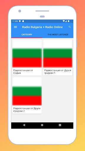 Radio Bulgaria + Radio Online Screen 2