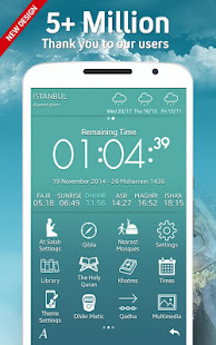 Скачать игру Ezan Vakti Pro - Azan, Prayer Times, & Quran для Android бесплатно