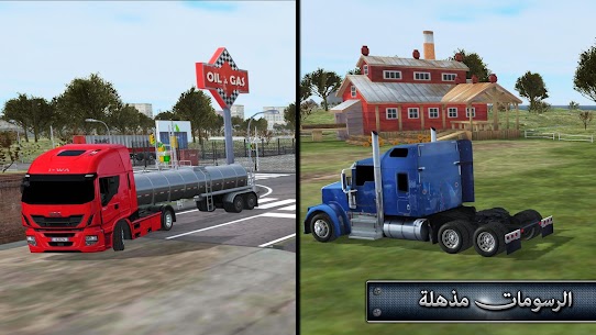 Truck Simulator 2017 5