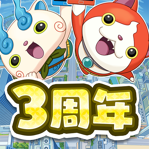 妖怪ウォッチ ワールド Apps On Google Play