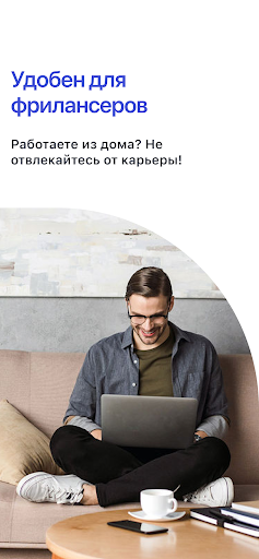 ЯВынесу- вынос бытового мусора