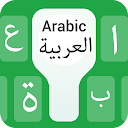 لوحة مفاتيح عربية ومترجم 