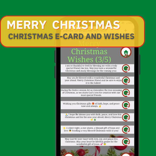 Christmas E-card and Wishes Screen 2