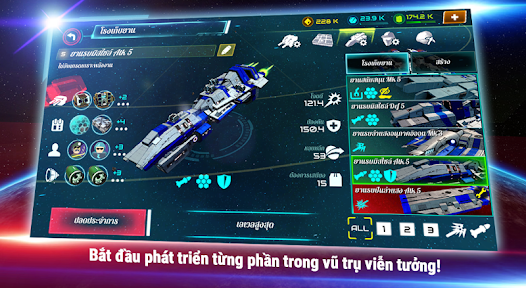 Ảnh chụp màn hình