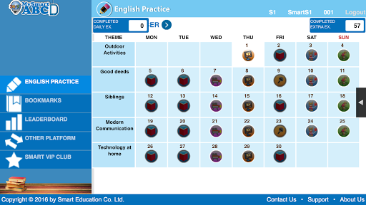 MySmartABC Screen 3