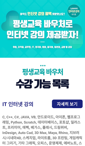 앱 미리보기