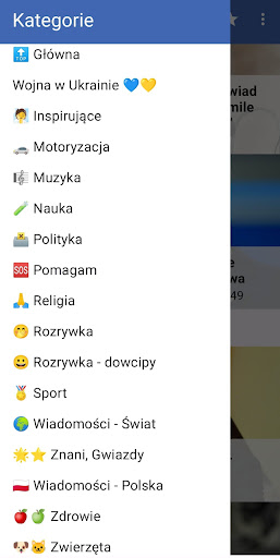 Android application udostepnij.pl screenshort