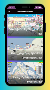 Mapa do Metrô de Dubai 2023