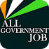 Government job - free job alert (Sarkari exam)4.18