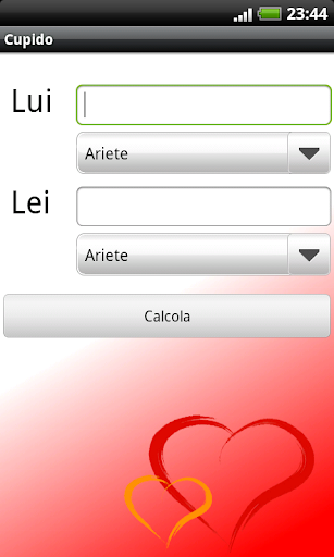 Cupid Screen 3