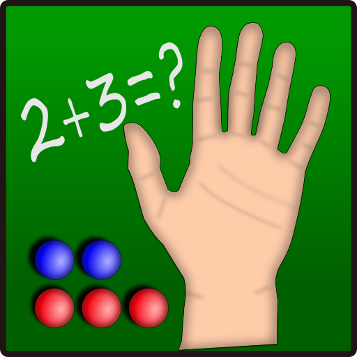 Math for 1st Graders logo