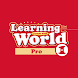 Learning World 1 Pro - Androidアプリ