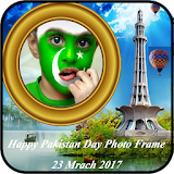 Pakistan day Photo Frames 2017 icon