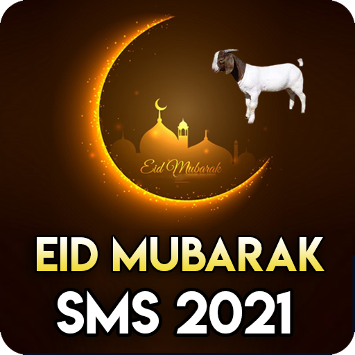 Eid Mubarak Sms Messages Status 2021