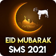 Eid Mubarak Sms Messages Status 2020