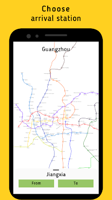 Guangzhou metro mapのおすすめ画像3