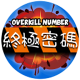 Overkill Number icon