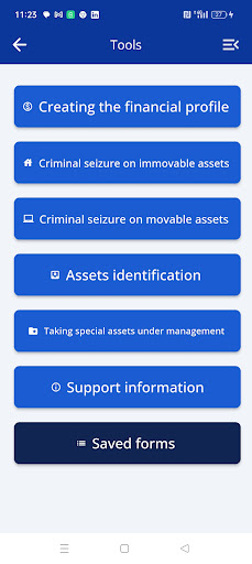 ANABIApp Screen 3