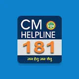 CM Helpline 181 icon