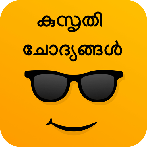 Kusrthi chodyangal logo
