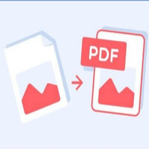 تحويل الصور الى PDF logo