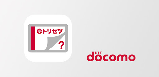 SC-53B 取扱説明書