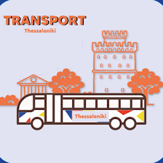 Thessaloniki bus Θεσσαλονίκηのおすすめ画像2