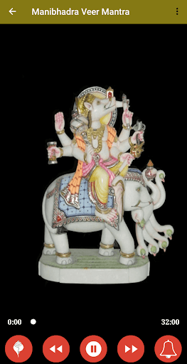 Maanibhadra Dev Mantra Chants Screen 2