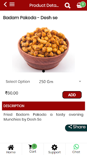 Desh Se Screen 3
