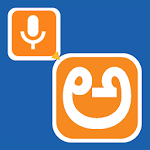 Speak And Type In Kannada - With Edit Feature Apk
