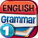 英文法 テスト レベル1 - Androidアプリ