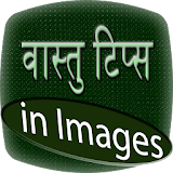Vastu Tips Picture icon