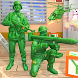 陸軍おもちゃの戦争攻撃ゲーム 3D