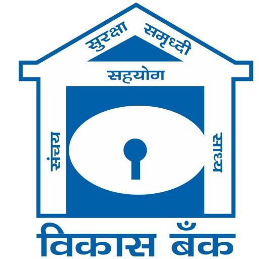 VikasBankSolapur
