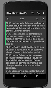 French Martin Bible (FMAR)