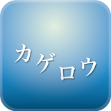 Kagerou icon