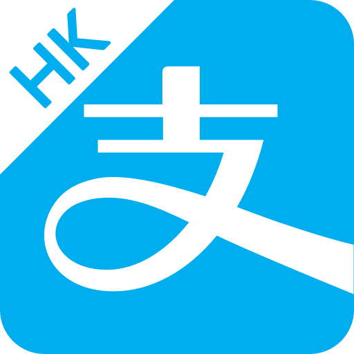 AlipayHK 6.1.5.245 Icon