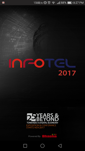 INFOTEL 2017 - ICT Exhibition