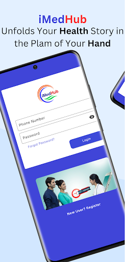 Android application iMedHub screenshort