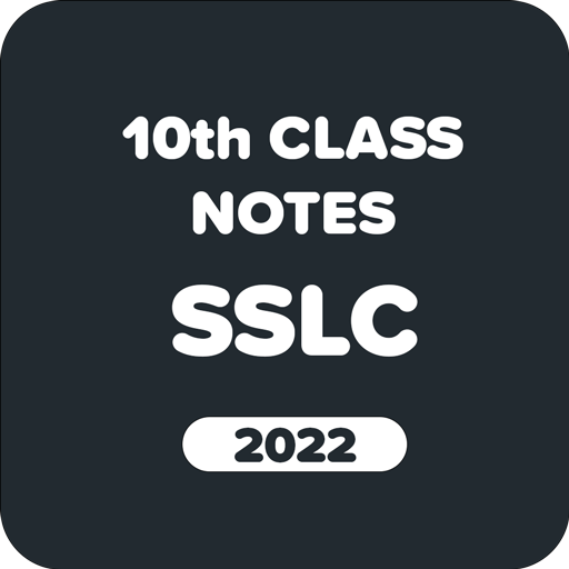 Karnataka SSLC English Notes logo