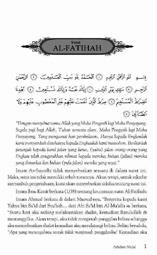 Asbabun Nuzul Turun Al-Quran Screen 3