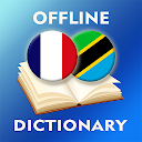 French-Swahili Dictionary