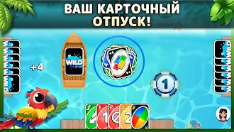 Game screenshot WILD - Игра в карты Онлайн mod apk