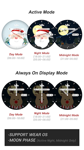 SamWatch X-Mas Delivery 2023 screenshot 25